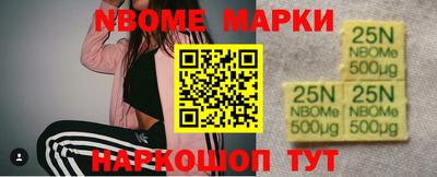 эйфоретик Бузулук