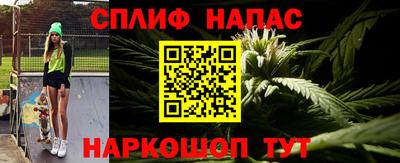 кокаин премиум Бугуруслан