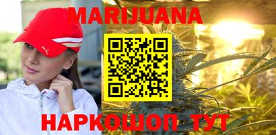 эйфоретик Бузулук