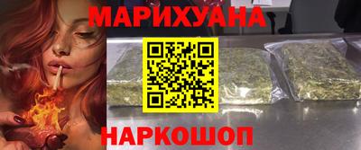 кокаин премиум Бугуруслан