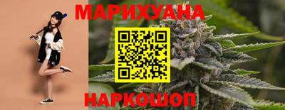 эйфоретик Бузулук