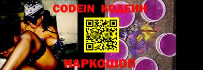 меф VHQ Иваново