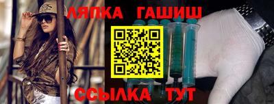 кокаин премиум Бугуруслан