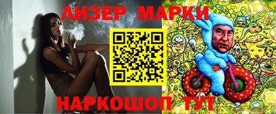 эйфоретик Бузулук
