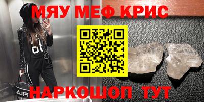 шишки Будённовск